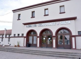 Reuniones de Comisión
