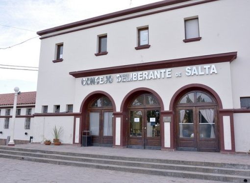 Reuniones de Comisión